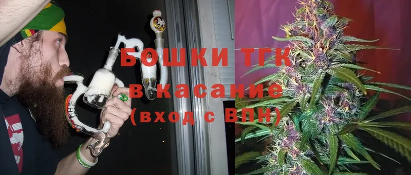 где продают   Сергач  Шишки марихуана LSD WEED 